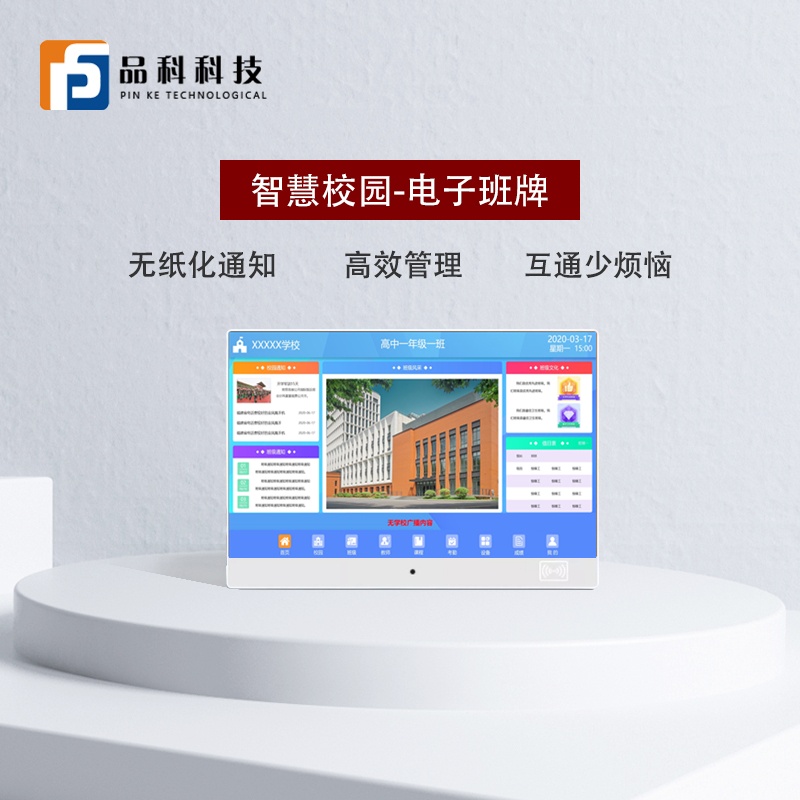 http://m.linjiwei.cn/